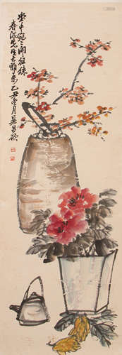 A Chinese Painting, Wu Changshuo Mark