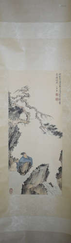 A Chinese Painting, Fu Ru Mark