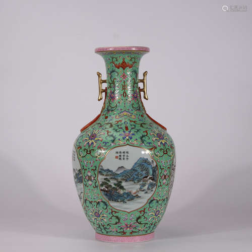 A Chinese Porcelain Vase