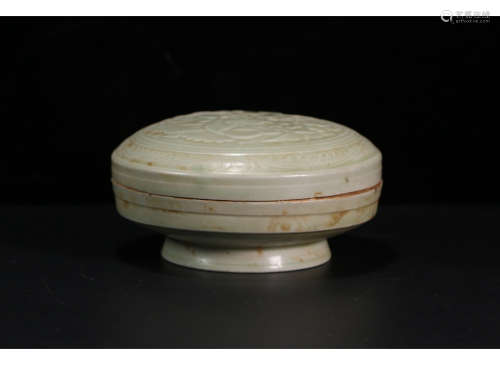 A Chinese Yue Kiln Porcelain Compact 