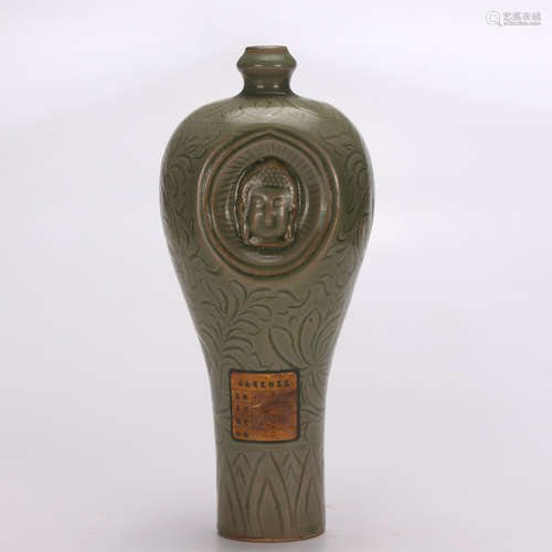 A Chinese Yaozhou Kiln Green Glaze Porcelain Vase