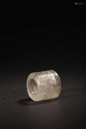 A Chinese Natural Crystal Ring for Thumb