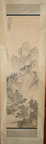 A Chinese Landscape Painting, Xiao Qianzhong Mark