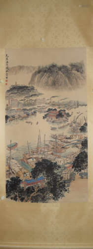 A Chinese Landscape Painting, Qian Songyan Mark