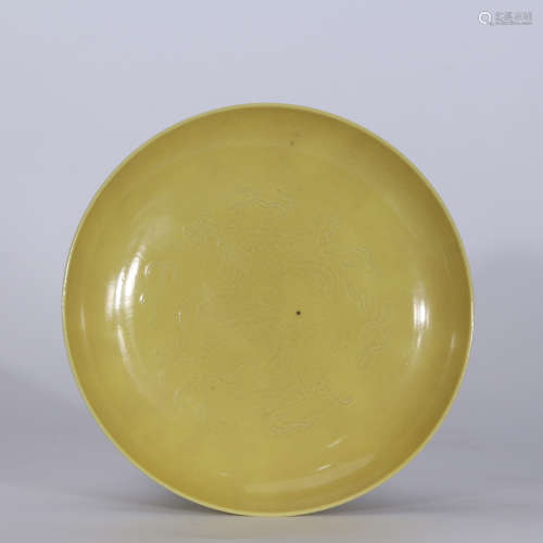 A Chinese Dragon Pattern Yellow Glaze Porcelain Plate