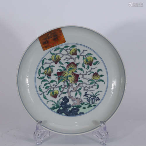 A Chinese Porcelain Plate