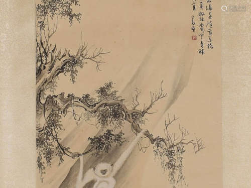 A Chinese Painting, Fu Ru Mark