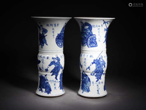 A Pair of Chinese Blue and White Porcelain Flower Vases