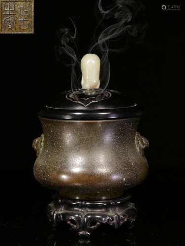 A Chinese Bronze Incense Burner