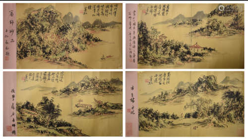 A Chinese Landscape Painting, Huang Binhong Mark