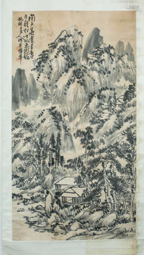 A Chinese Landscape  Painting, Puhua Mark