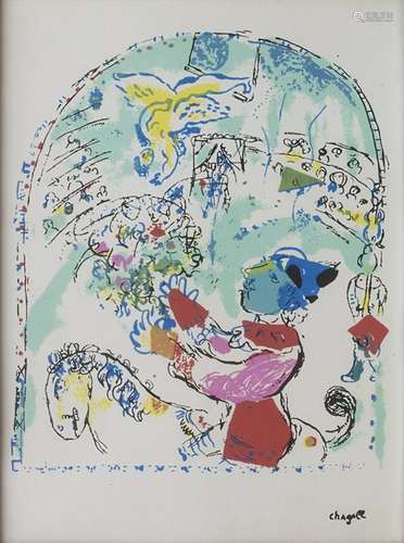 Marc Chagall (1887-1985) (Nach / After), 'Im Zirkus' /