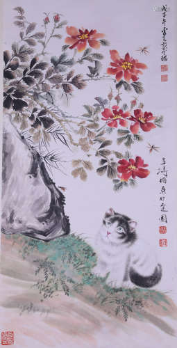 A Chinese Flower and Cat Painting,Wang Xuetao Mark