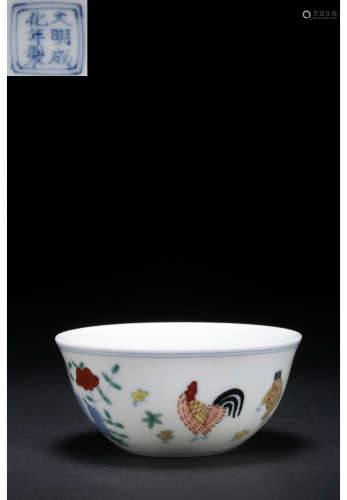 A Chinese Clashingcolor Porcelain Cup