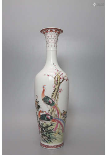 A Chinese Famille Rose Porcelain Vase