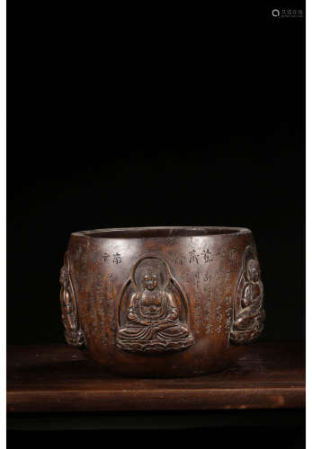 A Chinese Carved Eaglewood Alms Bowl