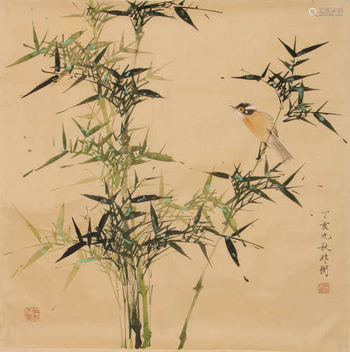 A Chinese Painting, Yu Fei'an Mark