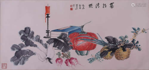 A Chinese Painting, Zhang Dazhuang Mark
