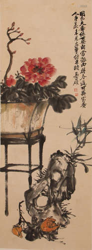 A Chinese Painting, Wu Changshuo Mark