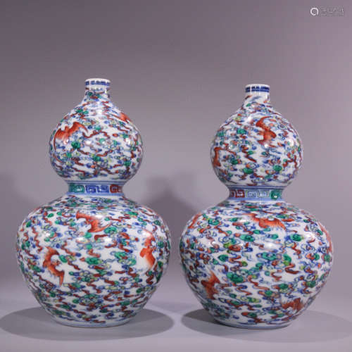 A Pair of Chinese Famille Rose Gourd-shaped Porcelain Vases