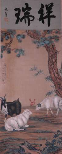 A Chinese Scroll Painting , Lang Shining Mark