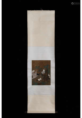 A Chinese Silk Scroll, Ming Xuan Emperor Mark