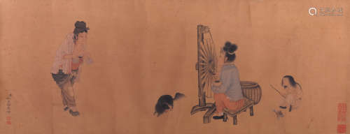 A Chinese Figure Painting, Yao Wenhan Mark