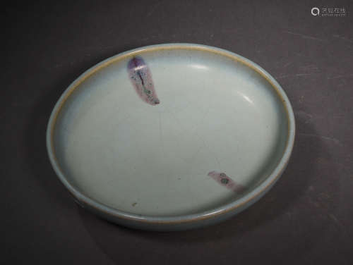 A Chinese Jun Kiln Porcelain Washer