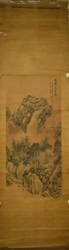 A Chinese Landscape Painting,Dai Xi Mark