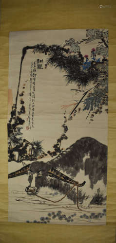 A Chinese Painting,Pan Tianshou Mark