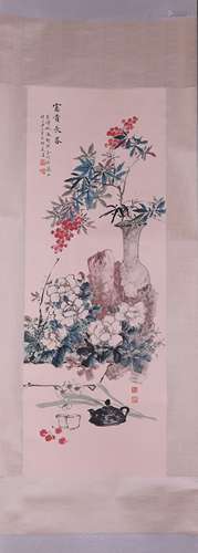 A Chinese Painting,Feng Chaoran Mark