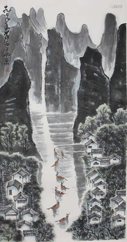 A Chinese Painting,Li Keran Mark