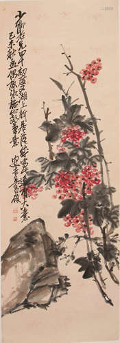 A Chinese Painting,Wu Changshuo Mark