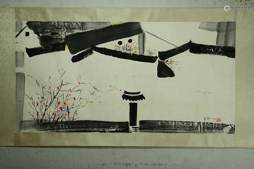 A Chinese Painting, Wu Guanzhong Mark