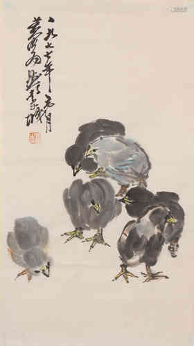 A Chinese Painting,Huang Zhou Mark