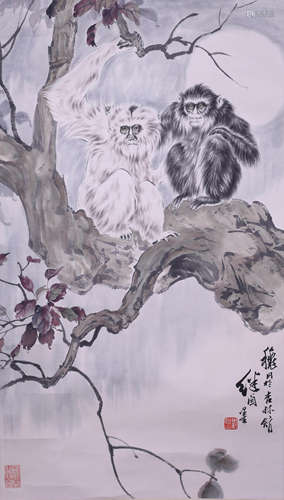 A Chinese Painting, Liu Jiyou Mark