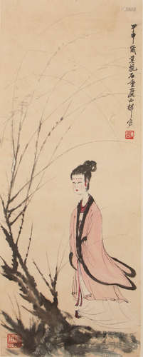 A Chinese Painting, Fu Baoshi Mark