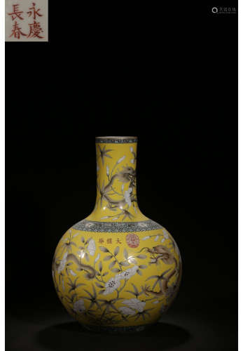 A Chinese Yellow Glaze Famille Rose Porcelain Vase