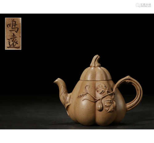 A Chinese Purple Sandas Pot, Ming Yuan Mark