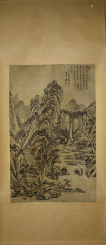 A Chinese Landscape Painting, Wang Yuanqi Mark