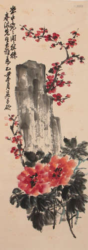 A Chinese Painting, Wu Changshuo Mark