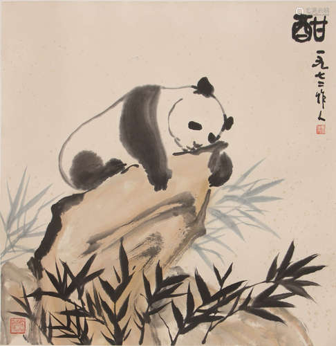 A Chinese Painting, Wu Zuoren Mark