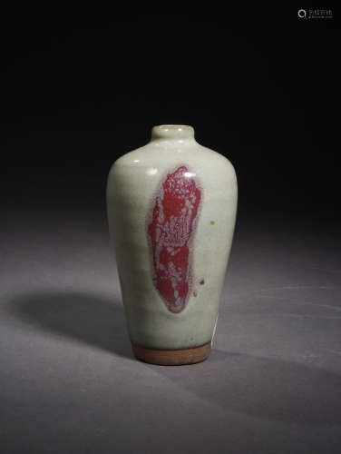 A Chinese Jun Kiln Porcelain Vase 