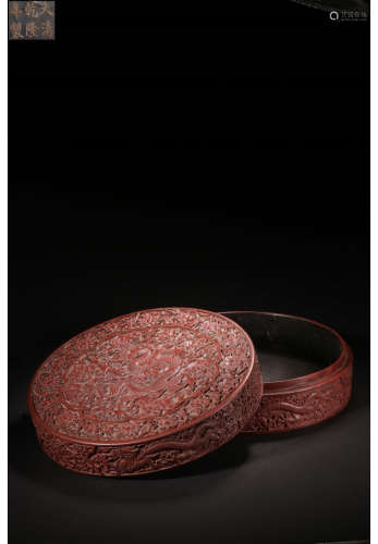 A Chinese Dragon Carved Lacquerware Box