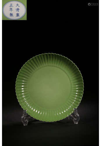 A Chinese Green Glaze Porcelian Plate