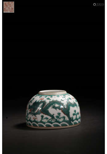 A Chinese Dragon Pattern Porcelain Water Pot