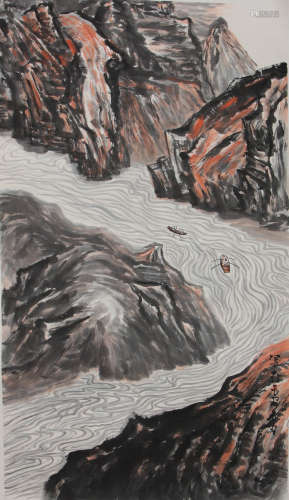 A Chinese Landscape Painting, Shi Lu Mark