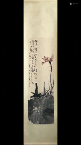 A Chinese Scroll Painting,Pan Tianshou Mark