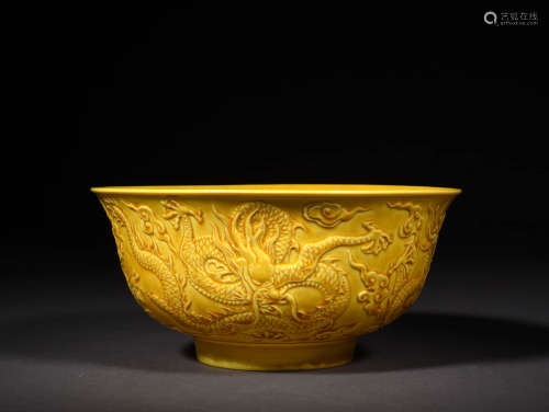 A Chinese Yellow Glaze Porcelain Bowl