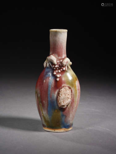 A Chinese Porcelain Vase  